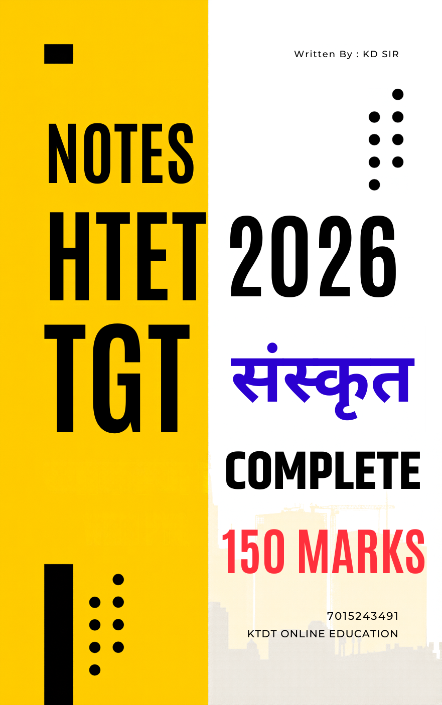 HTET TGT SANSKRIT COMPLETE 150 Marks Notes